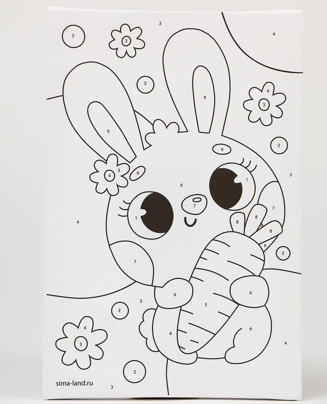 Картина по номерам «Любопытный зайчик», 20х30 см