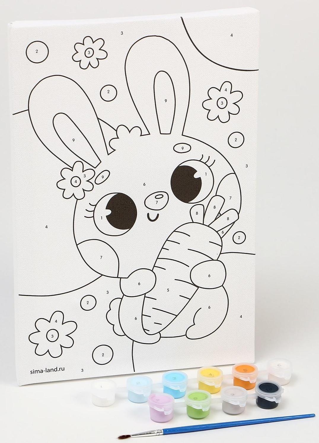 Картина по номерам «Любопытный зайчик», 20х30 см