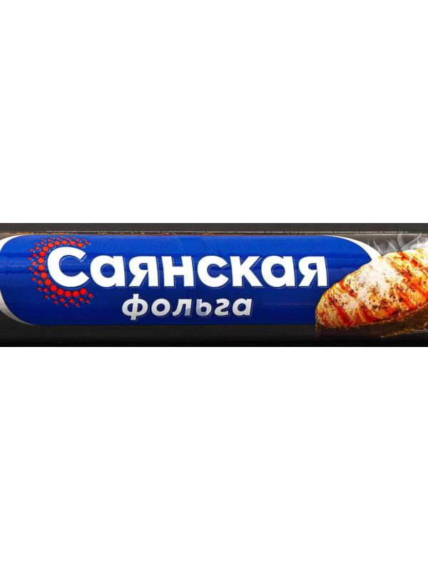 Фольга алюминиевая бытовая «Гриль», 7 м, 29 см, толщина 20 мкм