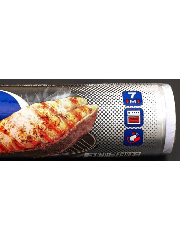 Фольга алюминиевая бытовая «Гриль», 7 м, 29 см, толщина 20 мкм