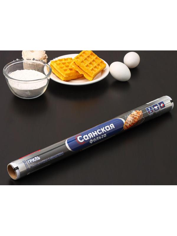 Фольга алюминиевая бытовая «Гриль», 7 м, 44 см, толщина 20 мкм