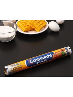 Фольга алюминиевая бытовая «Запекание», 7 м, 29 см, толщина 14 мкм