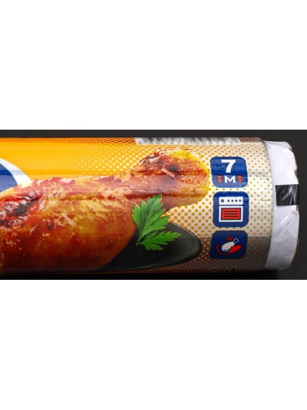 Фольга алюминиевая бытовая «Запекание», 7 м, 29 см, толщина 14 мкм