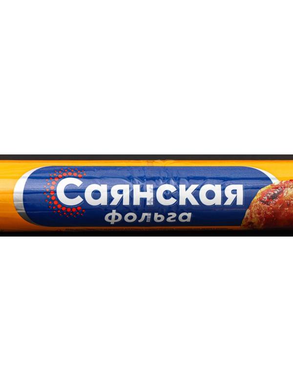 Фольга алюминиевая бытовая «Запекание», 7 м, 29 см, толщина 14 мкм