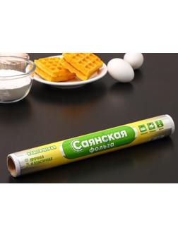 Фольга алюминиевая бытовая «Классическая», 7 м, 29 см, толщина 11 мкм