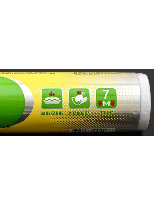 Фольга алюминиевая бытовая «Классическая», 7 м, 29 см, толщина 11 мкм