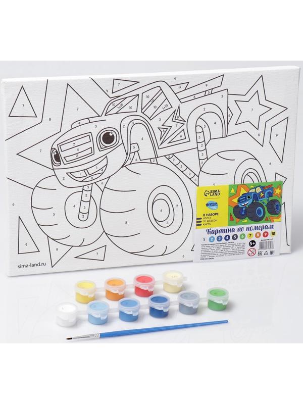 Картина по номерам «Быстрый джип» 20х30 см