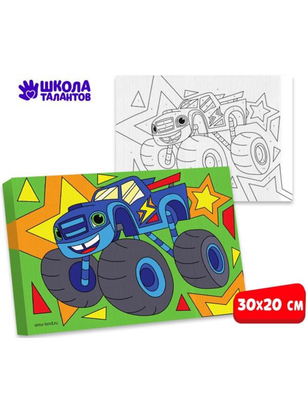 Картина по номерам «Быстрый джип» 20х30 см