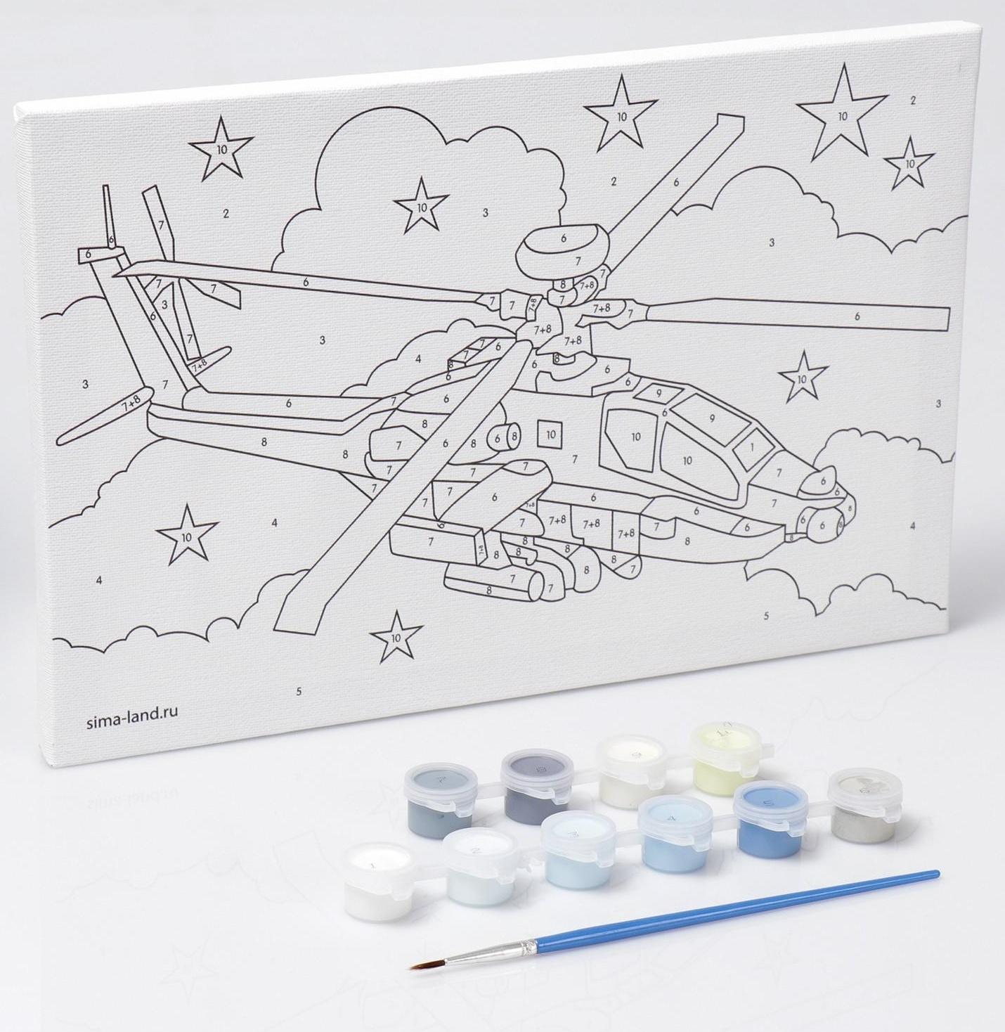 Картина по номерам «Военный вертолёт» 20х30 см