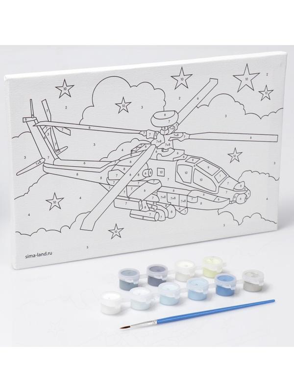 Картина по номерам «Военный вертолёт» 20х30 см