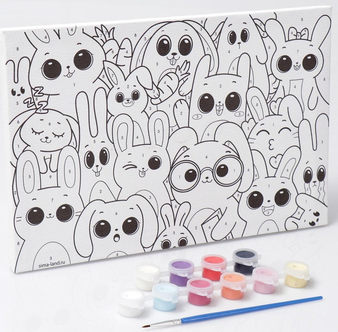 Картина по номерам «Забавные зайчата» 20х30 см