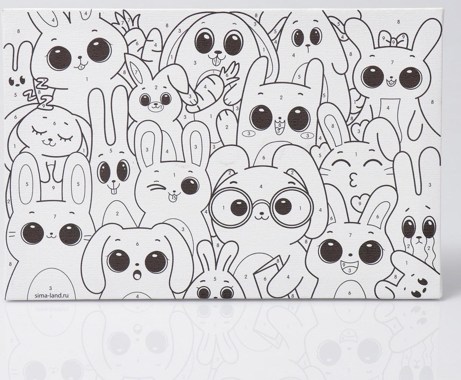 Картина по номерам «Забавные зайчата» 20х30 см