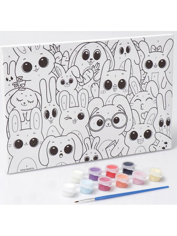 Картина по номерам «Забавные зайчата» 20х30 см