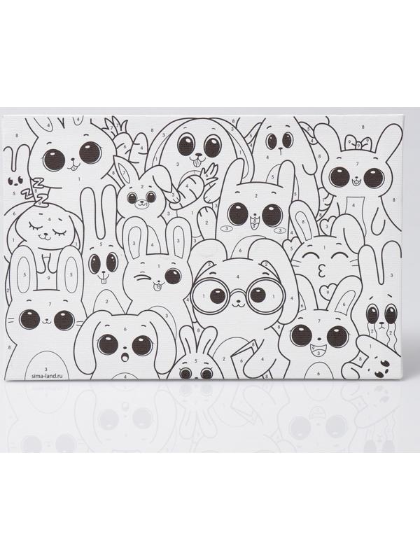 Картина по номерам «Забавные зайчата» 20х30 см