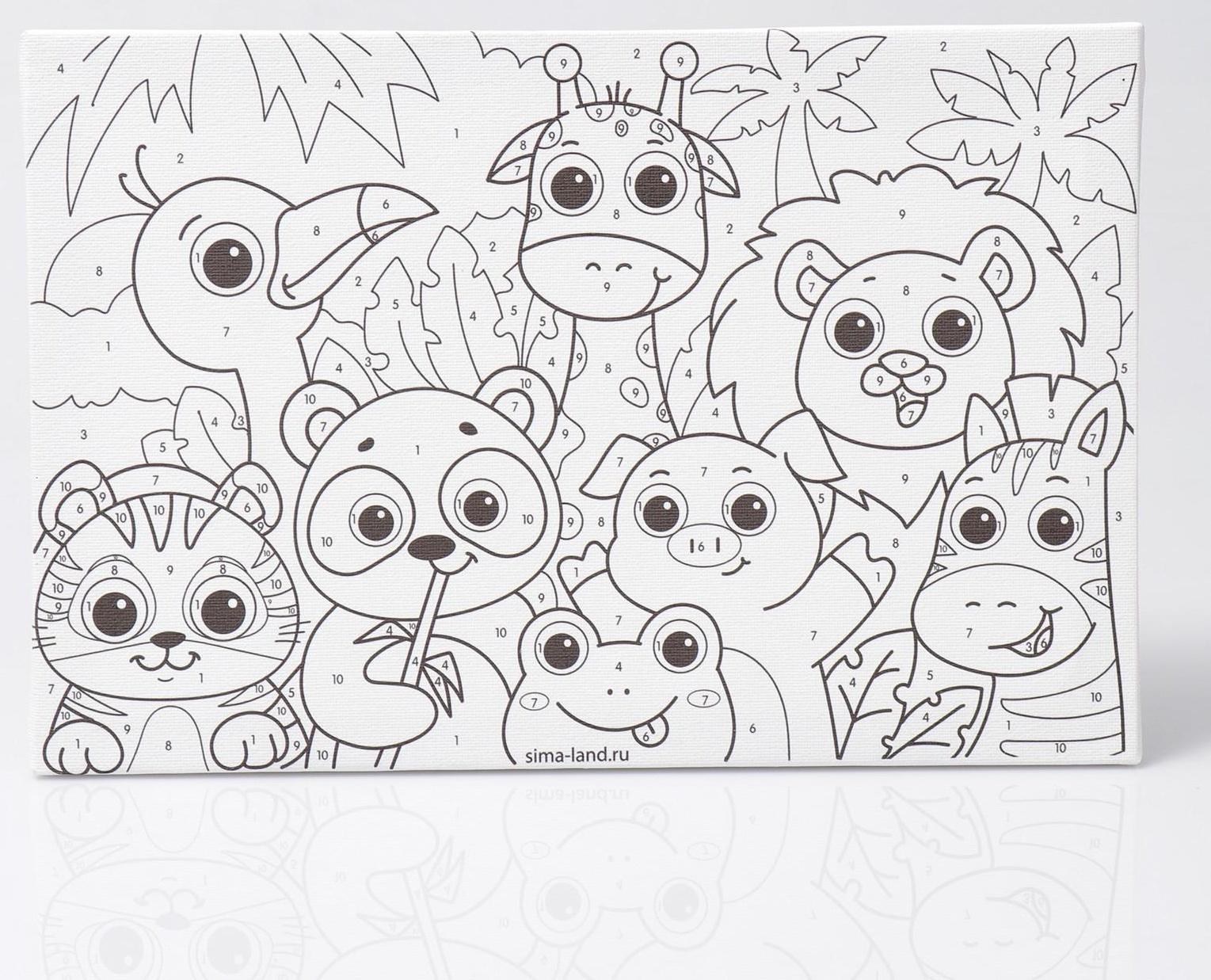 Картина по номерам «Яркие зверята» 20х30 см