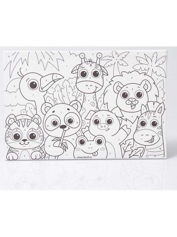 Картина по номерам «Яркие зверята» 20х30 см