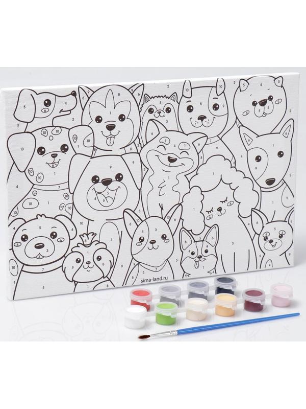 Картина по номерам «Щенки-друзья» 20х30 см