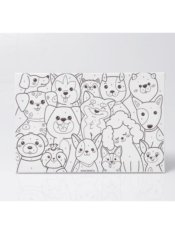 Картина по номерам «Щенки-друзья» 20х30 см