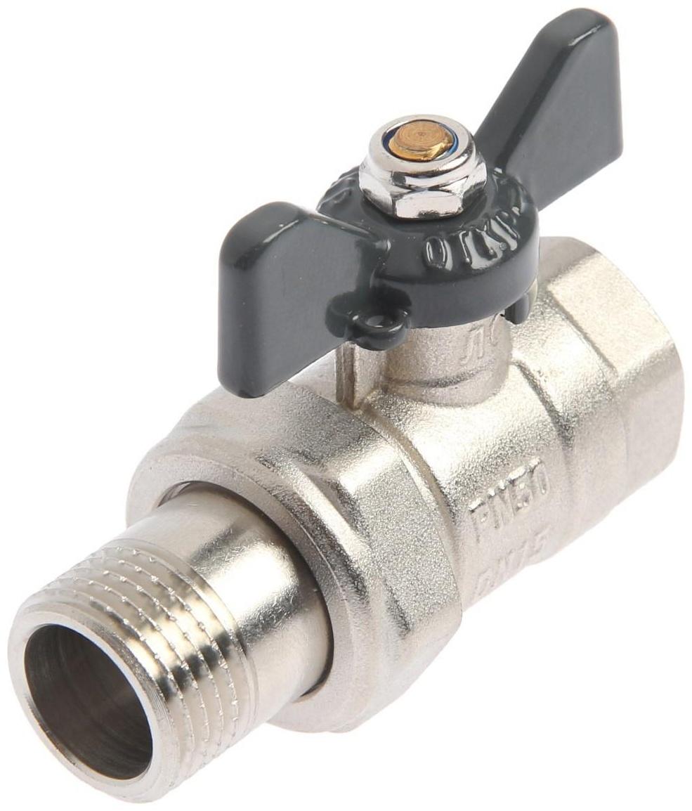 Кран шаровой AQUALINK, PN 50, внутренняя/наружная резьба 1/2