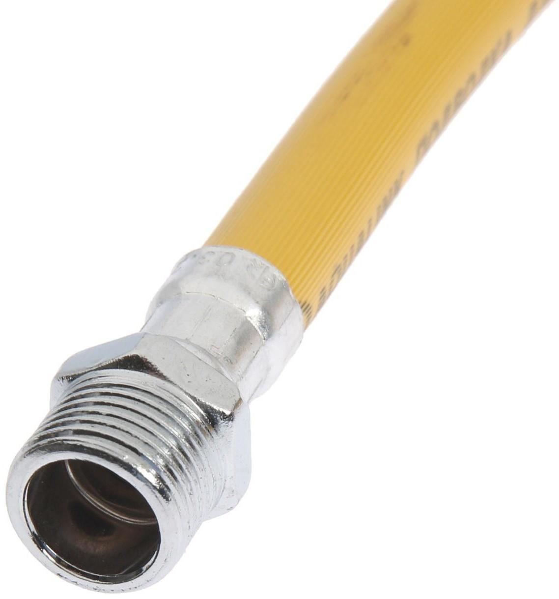 Подводка для газа AQUALINK, ПВХ, внутренняя/наружная резьба 1/2