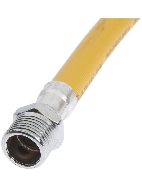 Подводка для газа AQUALINK, ПВХ, внутренняя/наружная резьба 1/2