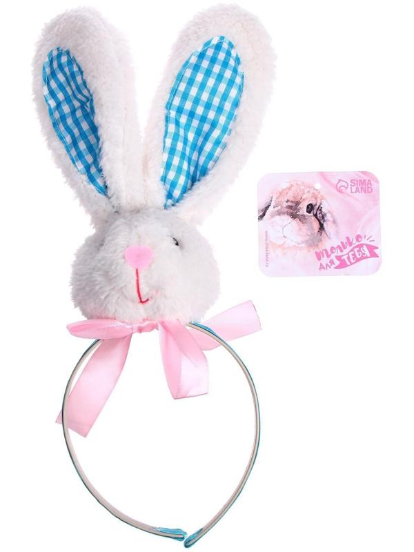 Карнавальный ободок «Зайка», цвета МИКС