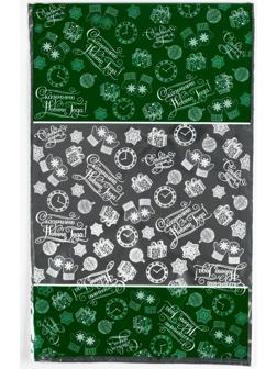 Пакет подарочный 