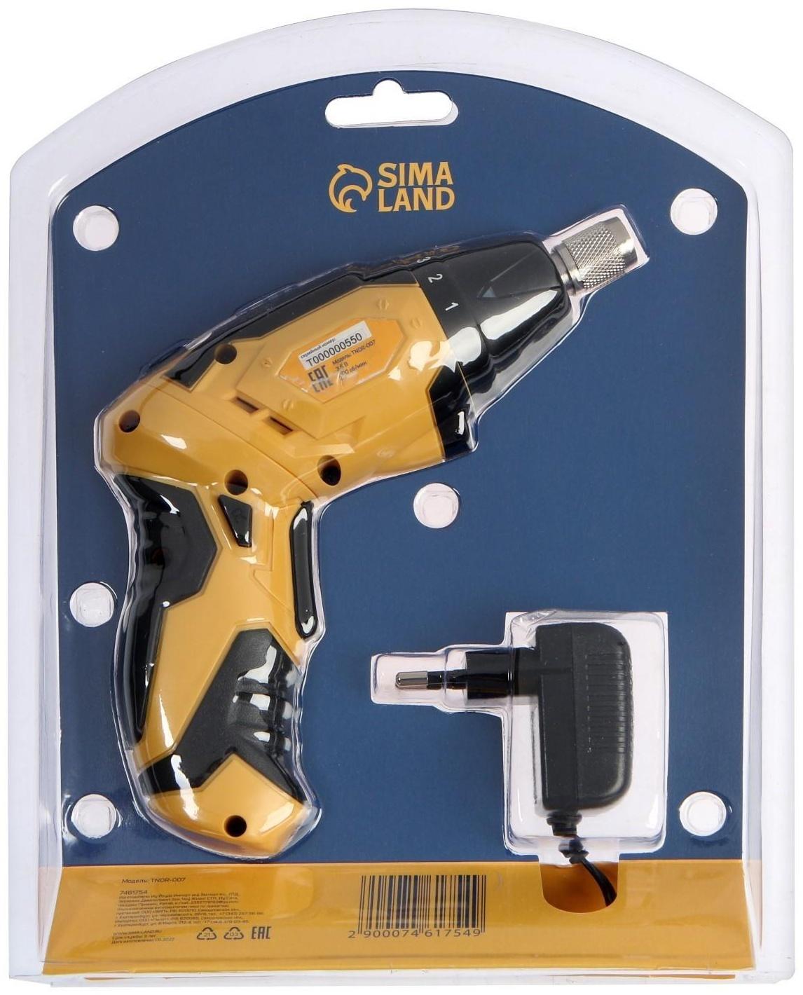 Отвертка аккумуляторная ТУНДРА PRO, 3.6 В, Li-ion, 1.3 Ач, 200 об/мин, 3.5 Нм, HEX 1/4