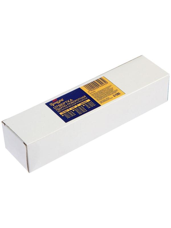 Отвертка ударно-поворотная ТУНДРА 1/2