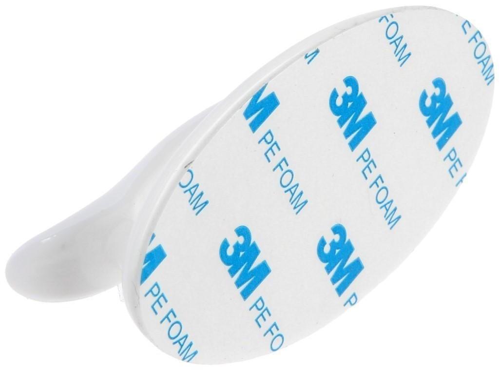 Ручка мебельная самоклеющаяся CAPPIO, L=95 мм, пластик, цвет белый