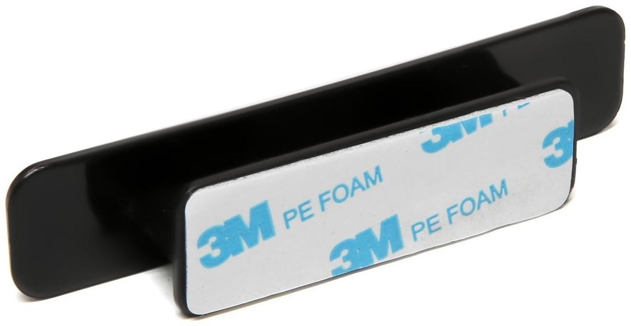 Ручка мебельная  самоклеющаяся CAPPIO, L=108 мм, пластик, цвет черный