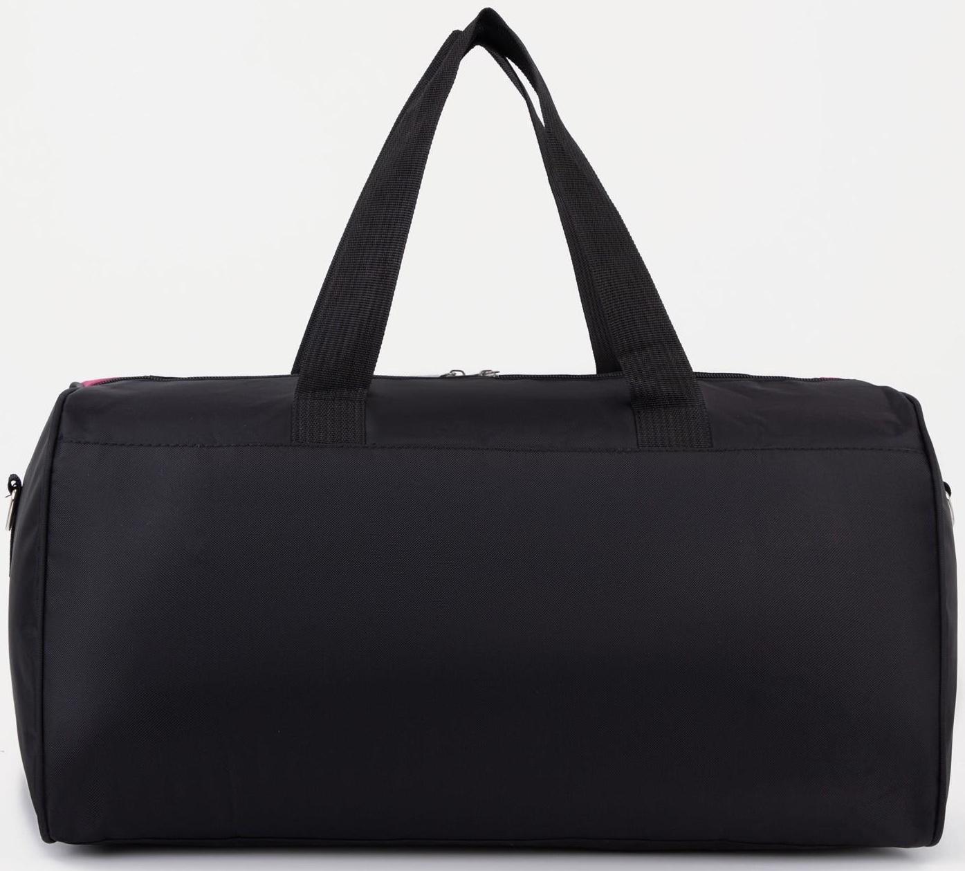 Сумка спортивная на молнии, наружный карман, цвет чёрный/розовый