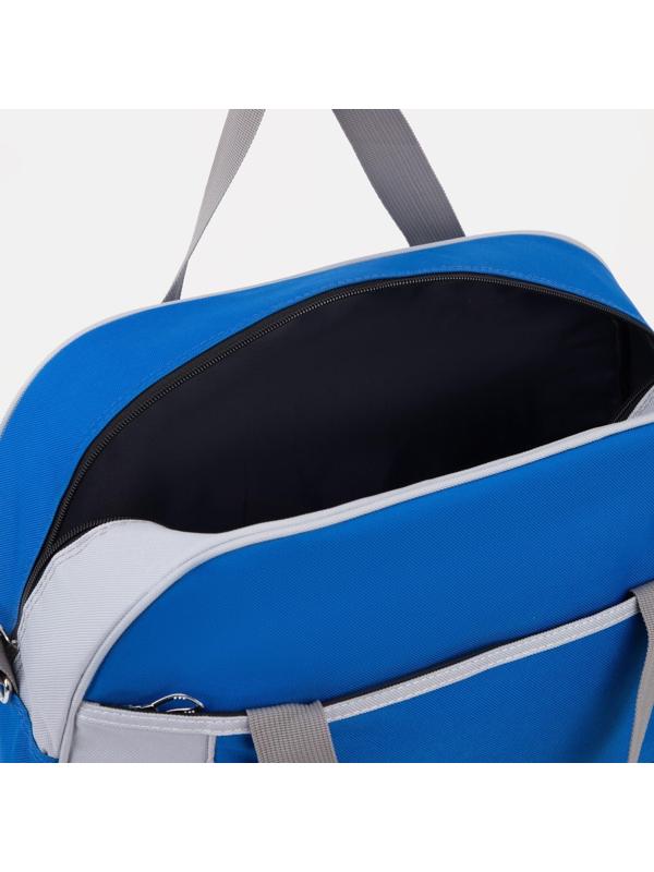 Сумка спортивная на молнии, наружный карман, цвет серый/синий