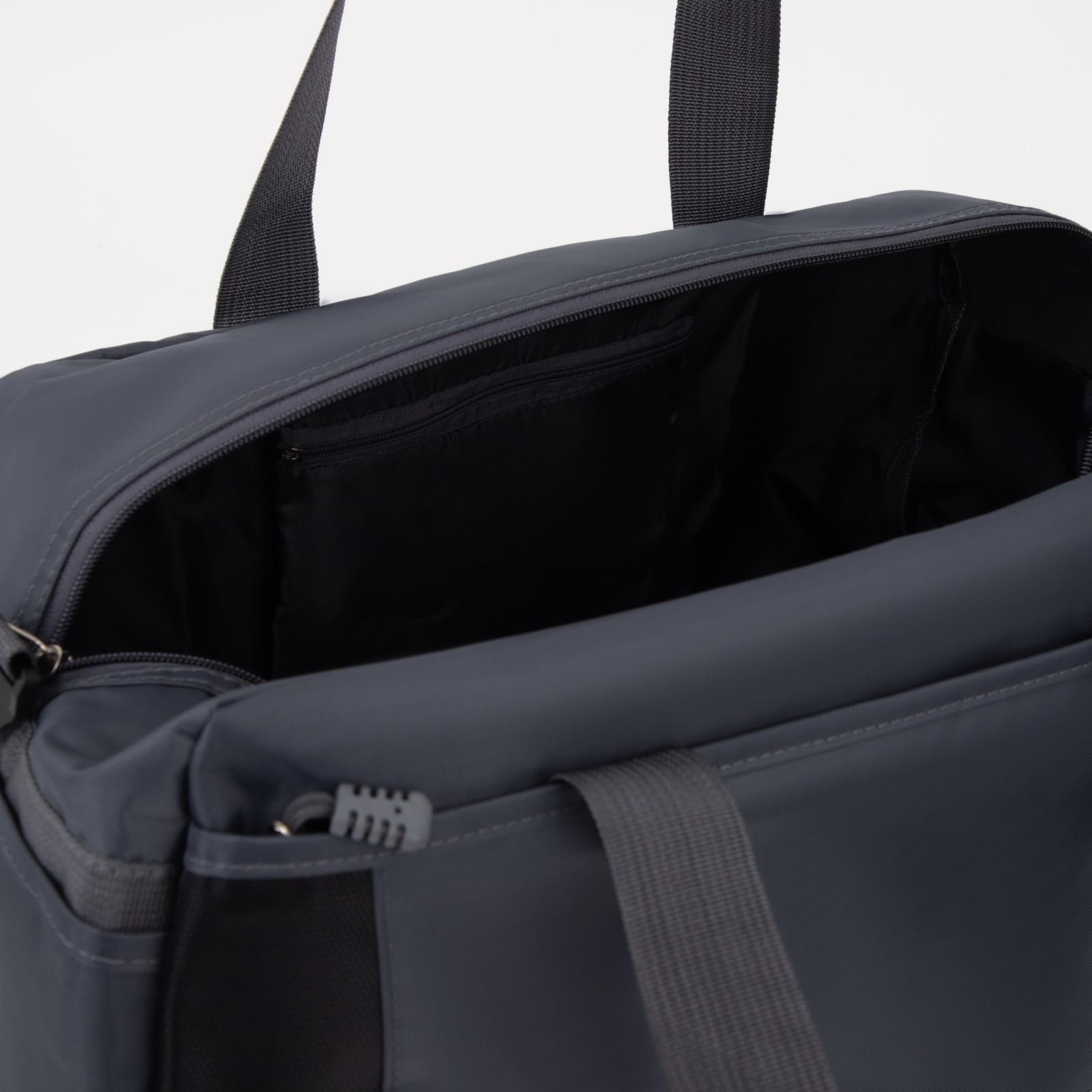 Сумка спортивная на молнии, 2 наружных кармана, цвет серый