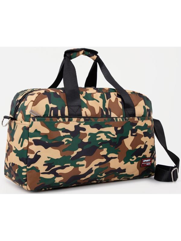 Сумка спортивная на молнии, наружный карман, цвет мультикам