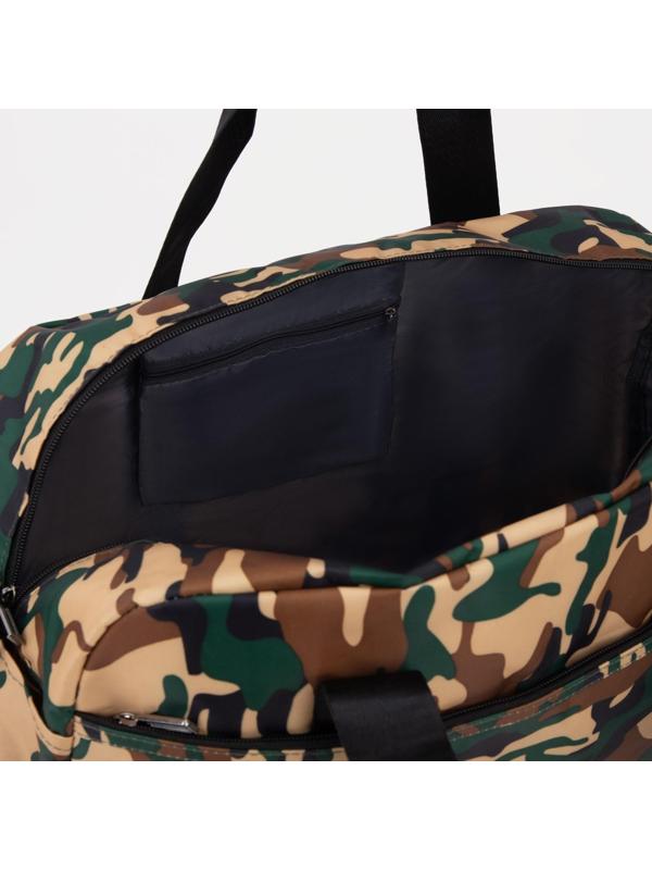 Сумка спортивная на молнии, наружный карман, цвет мультикам