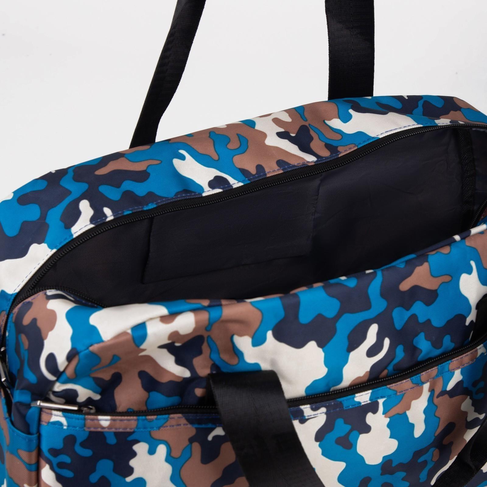 Сумка спортивная на молнии, наружный карман, цвет мультикам