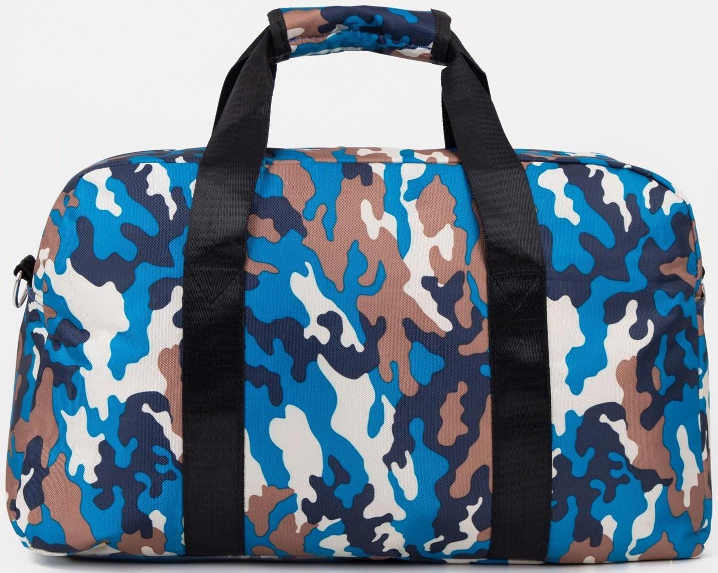 Сумка спортивная на молнии, наружный карман, цвет мультикам