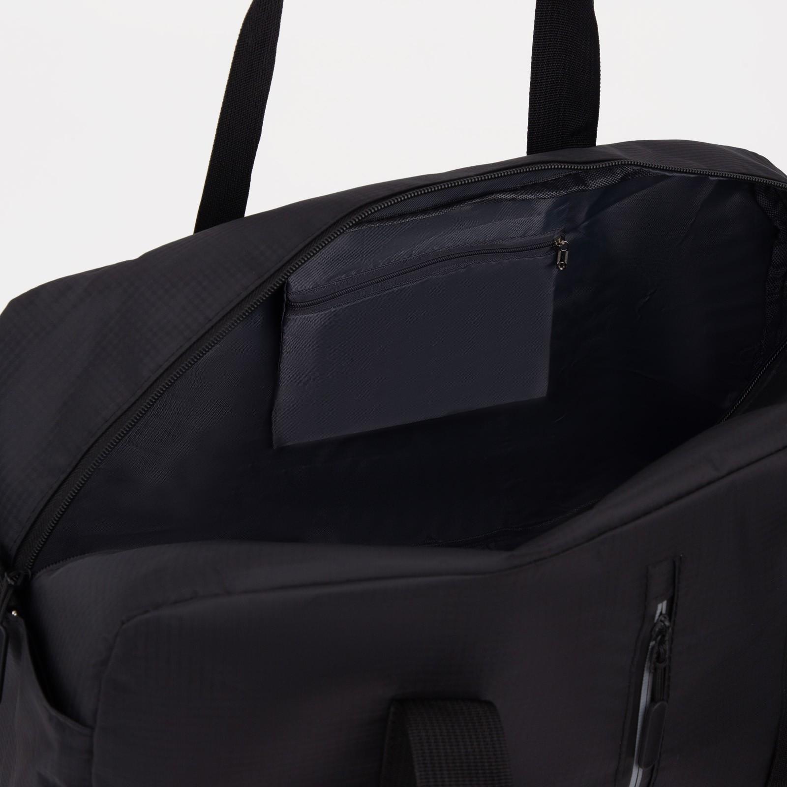 Сумка спортивная на молнии, 2 наружных кармана, цвет чёрный