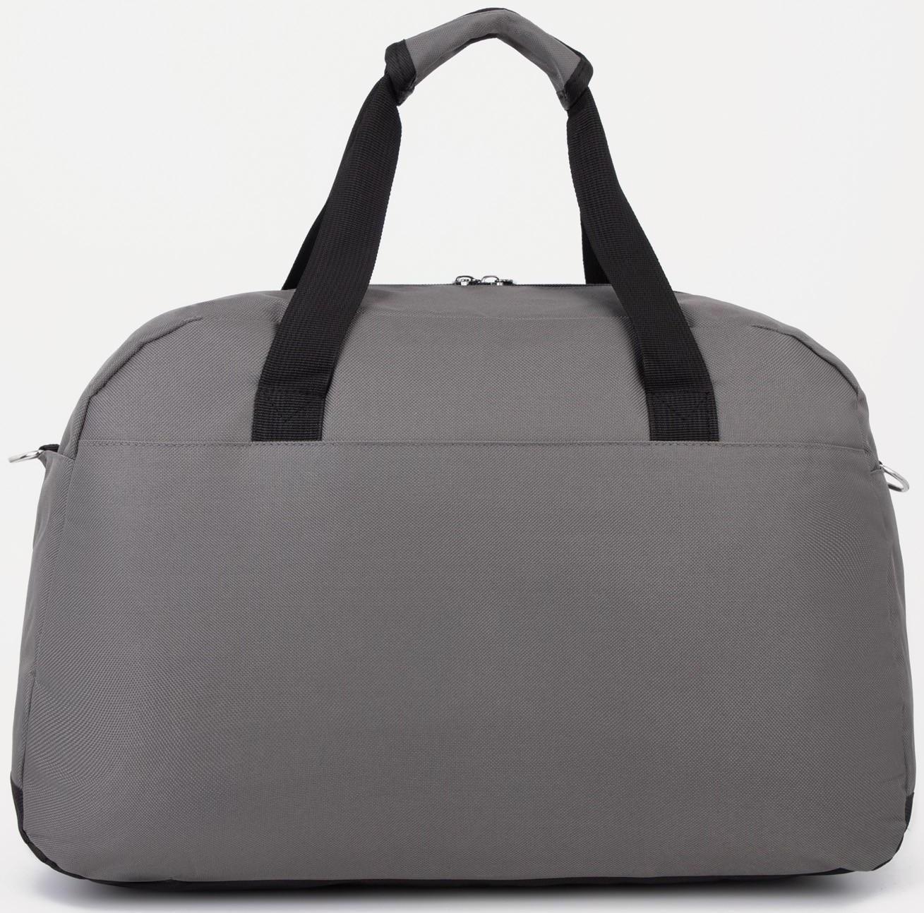 Сумка спортивная на молнии, 2 наружных кармана, цвет серый