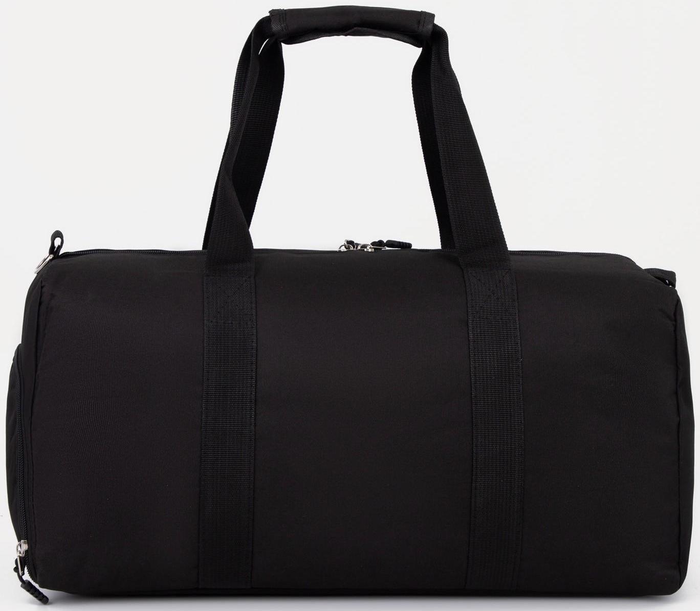 Сумка спортивная на молнии, отдел для обуви, наружный карман цвет чёрный