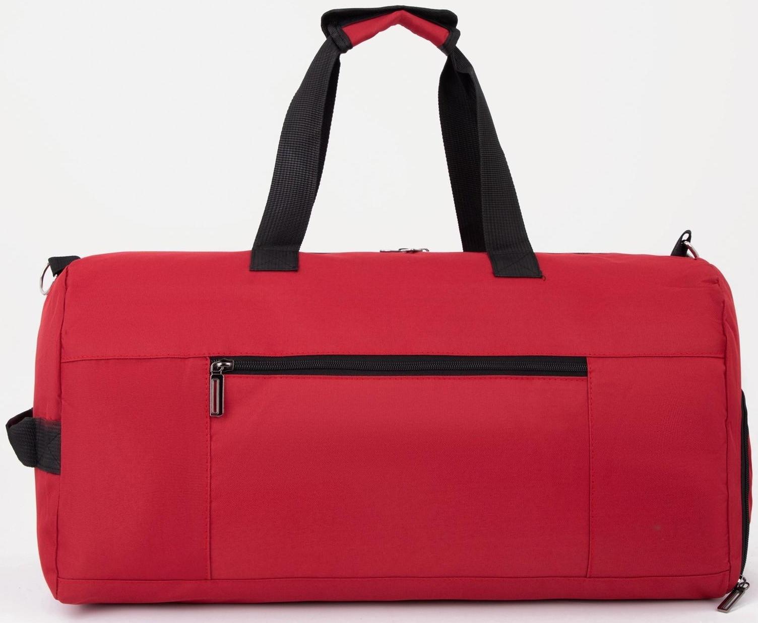 Сумка спортивная на молнии, отдел для обуви, наружный карман, цвет красный