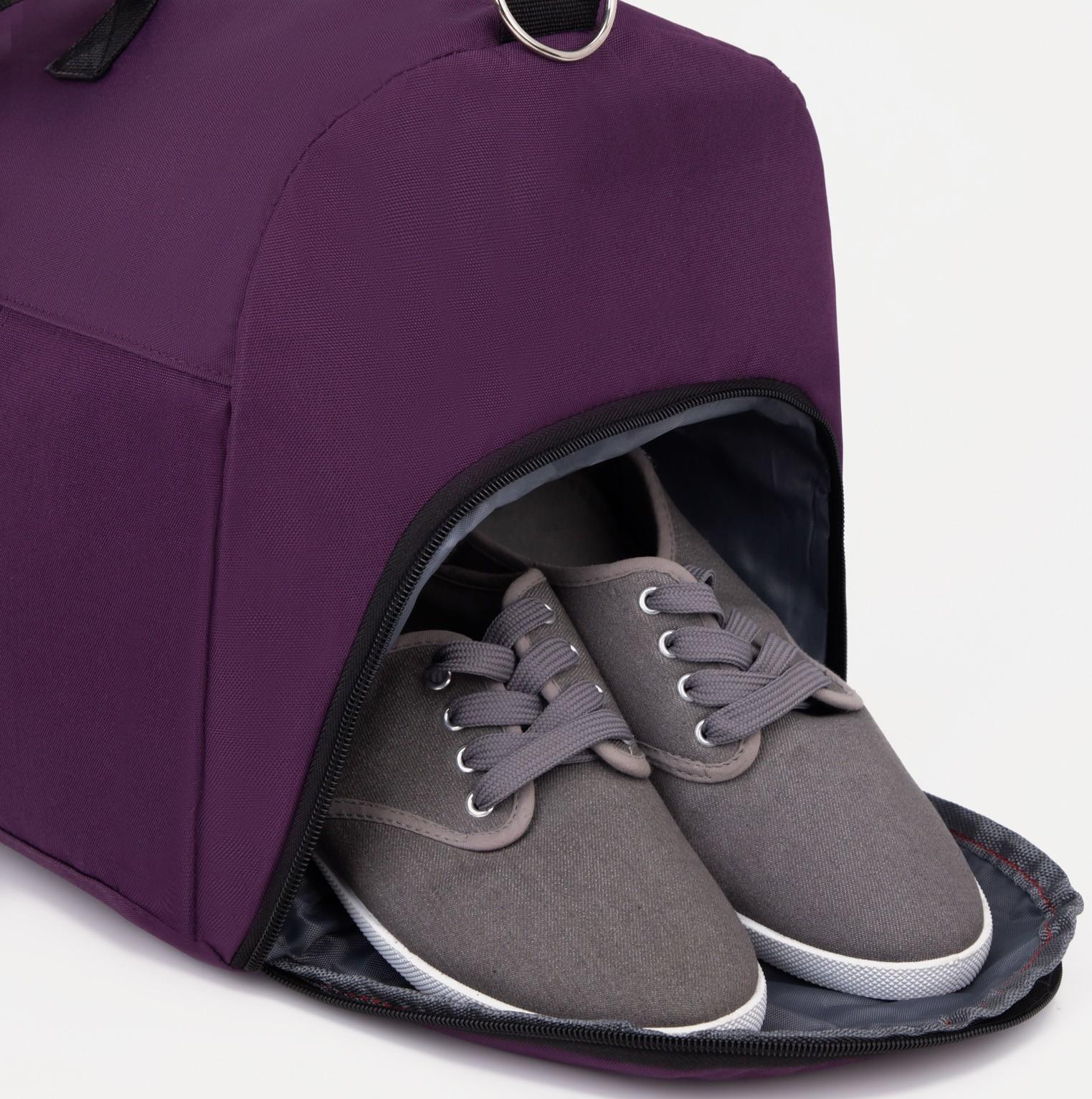 Сумка спортивная на молнии, отдел для обуви, наружный карман, цвет фиолетовый