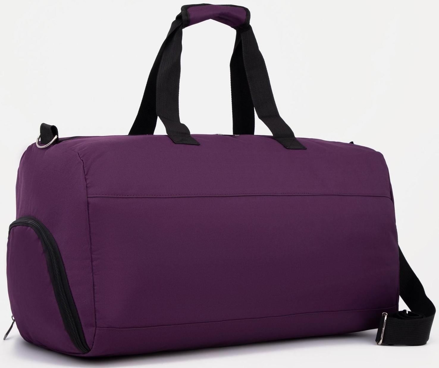 Сумка спортивная на молнии, отдел для обуви, наружный карман, цвет фиолетовый