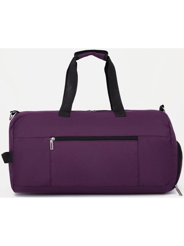 Сумка спортивная на молнии, отдел для обуви, наружный карман, цвет фиолетовый