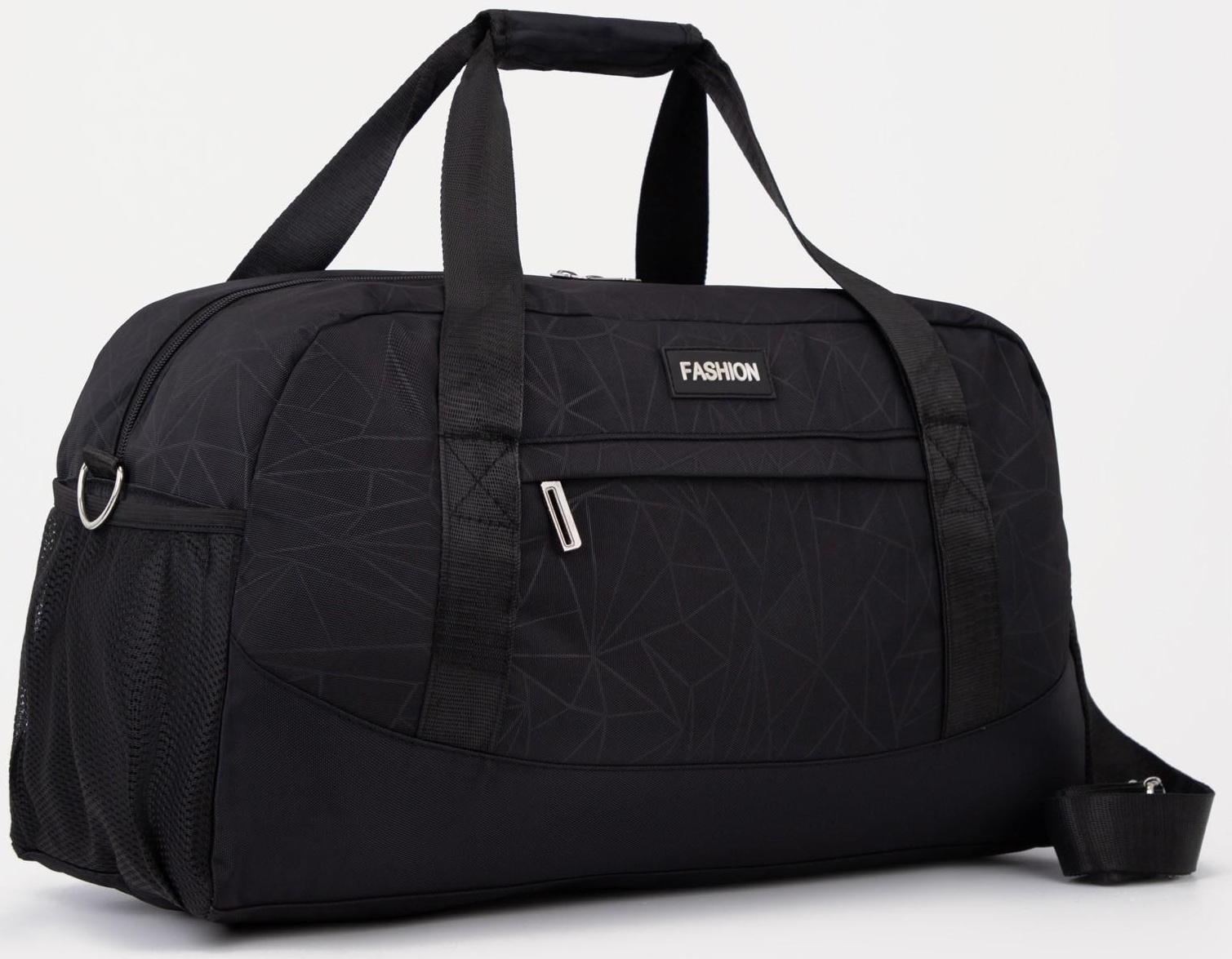 Сумка спортивная на молнии, отдел для обуви, наружный карман, цвет чёрный