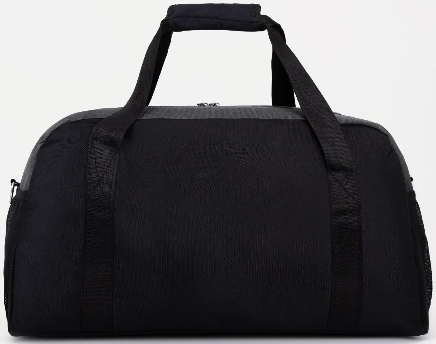 Сумка спортивная на молнии, отдел для обуви, наружный карман, цвет серый