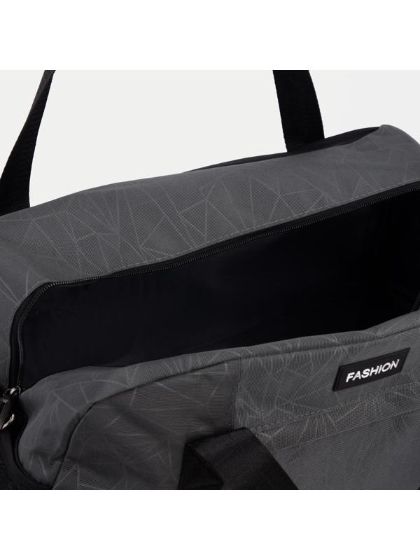 Сумка спортивная на молнии, отдел для обуви, наружный карман, цвет серый