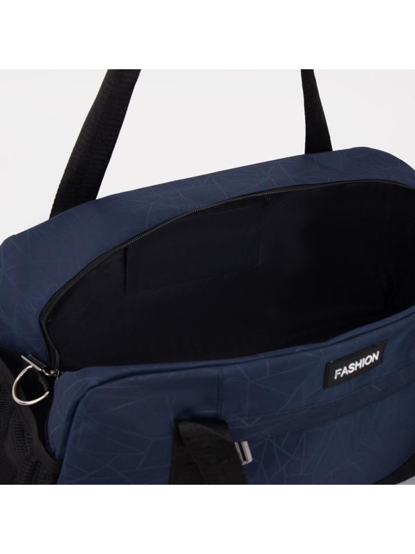 Сумка спортивная на молнии, отдел для обуви, наружный карман, цвет синий