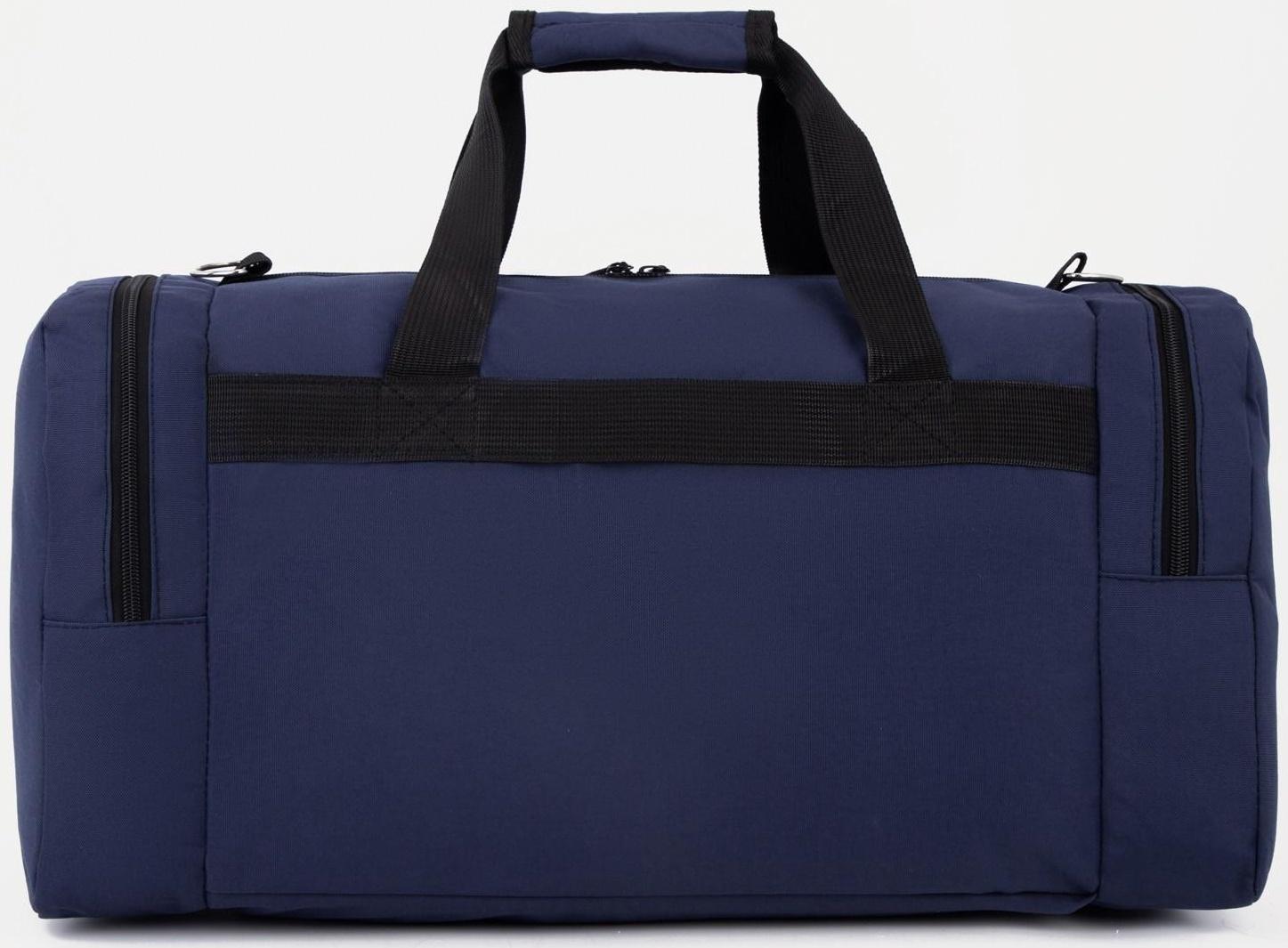 Сумка спортивная на молнии, 2 наружных кармана, цвет синий